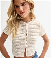 Women's Petite Cream Textured Lace Cropped Cardigan New Look