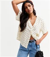 Women's Off White Daisy Print Button Up Top New Look