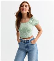 Girls' Green Floral Print Corset Waist Top New Look