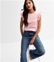 Women's Pink Broderie Anglaise Trim Vest New Look