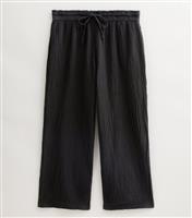 Women's Plus Size Black Drawstring Waist Wide Leg Trousers Curves New Look