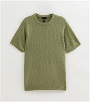 Men's Green Relaxed Slub Knit Short Sleeve T-Shirt New Look