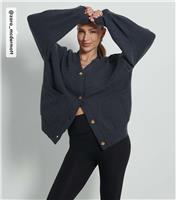 Women's by Zara McDermott Grey Oversized Cardigan Rise New Look