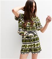 Women's Cream Border Print Relaxed Shorts New Look