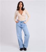 Women's Cream Cropped Wrap Cardigan Urban Bliss New Look