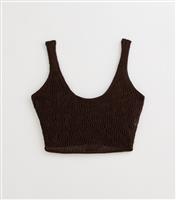 Women's Dark Brown Open Knit Animal Pattern Vest New Look