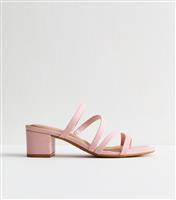 Women's Light Pink Faux Leather Block Heel Mule Sandals Vegan New Look