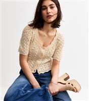 Women's Cream Open Knit Floral Appliqued Cardigan New Look