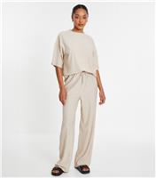 Women's Cream Textured Wide Leg Trousers Quiz New Look