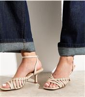 Women's White Woven Strap Faux Leather Sandals Vegan New Look