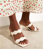 Women's Off White Faux Leather Scalloped Strap Mule Sandals Vegan New Look