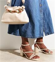 Women's Extra Wide Fit Off White Faux Leather Strappy Block Heel Sandals Vegan New Look