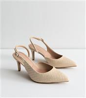 Women's Wide Fit Comfort Off White Embossed Faux Leather Slingback Court Shoes Vegan New Look