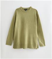 Women's Plus Size Light Green Crew Neck Split Hem Jumper Curves New Look