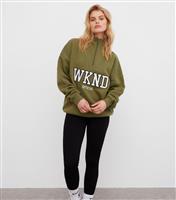 Women's Khaki Logo Embroidered Half Zip Sweatshirt WKNDGIRL New Look