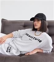 Women's Grey Logo Print Sweatshirt WKNDGIRL New Look