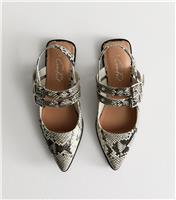 Women's Snake Print Faux Leather Eyelet Strap Mary Jane Flats Vegan New Look