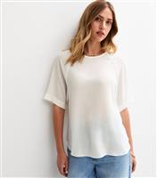 Women's White Textured Short Sleeve Slouchy T-Shirt New Look