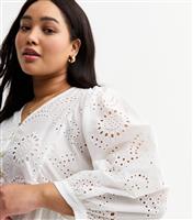Women's Plus Size White Broderie Anglaise Blouse Curves New Look