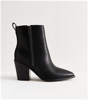 Women's Wide Fit Black Faux Leather Side Zip Heeled Ankle Boots Vegan New Look