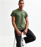 Men's Khaki Regular The Best Is Yet To Come Print T-Shirt New Look