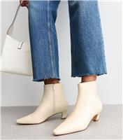 Women's Off White Faux Leather Point Toe Ankle Boots Vegan New Look