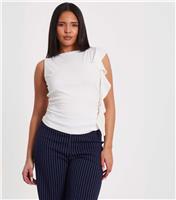 Women's Cream Frill Trim Sleeveless Top Quiz New Look