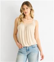 Women's Oatmeal Oversized Vest Top Gini London New Look