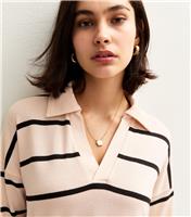 Women's Cream Soft Touch Striped Collar Jumper New Look
