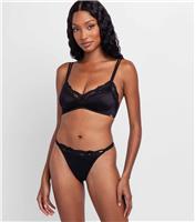 Women's Black Shiny Lace Trimmed Bralette Dorina New Look