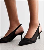 Women's Black Mesh Contrast Trim Slingback Pumps Vegan New Look