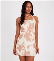 Women's Cream Floral Print Mini Skater Dress Quiz New Look
