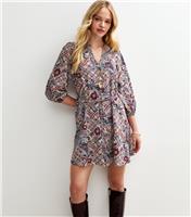 Women's Cream Paisley Print Collarless Shirt Dress New Look