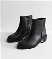 Women's Wide Fit Black Faux Leather Metal Trim Ankle Boots Vegan New Look