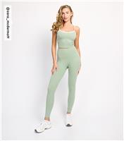Women's by Zara McDermott Green Leggings Rise New Look