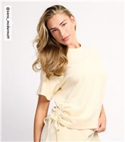 Women's by Zara McDermott Light Yellow Jersey Ruched Side Short Sleeve Top Rise New Look