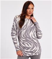 Women's Grey Zebra Print Jumper Quiz New Look