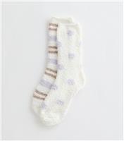 Purple Pack of 2 Spot And Stripe Textured Socks New Look
