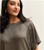 Women's Grey Textured Satin Crew Neck Top New Look
