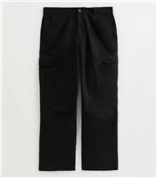 Men's Black Relaxed Cargo Trousers New Look