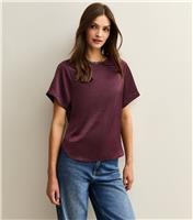 Women's Tall Dark Burgundy Satin Short Sleeve Top New Look