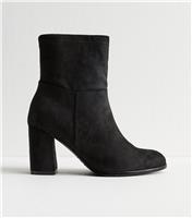 Women's Wide Fit Black Faux Suede Ankle Boots Vegan New Look