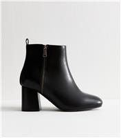 Women's Extra Wide Fit Black Faux Leather Double Zip Heeled Ankle Boots Vegan New Look
