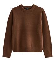 Women's Plus Size Dark Brown Crew Neck Jumper Curves New Look