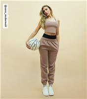 Women's by Zara McDermott Mink Raised Logo Cuffed Joggers Rise New Look