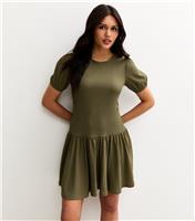 Women's Khaki Textured Jersey Mini Smock Dress New Look