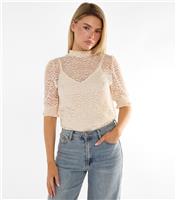 Women's Cream High Neck Lace Blouse Gini London New Look