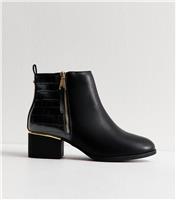 Women's Wide Fit Black Zip Up Ankle Boots New Look