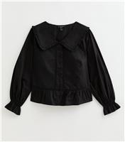 Women's Plus Size Black Lace Insert Frilly Trimmed Shirt Curves New Look