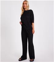 Women's Black Textured Trousers Quiz New Look
